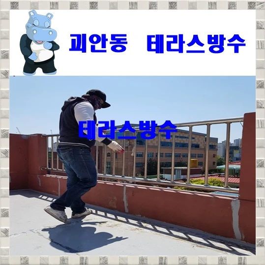 20260920191033_11611bc6.webp