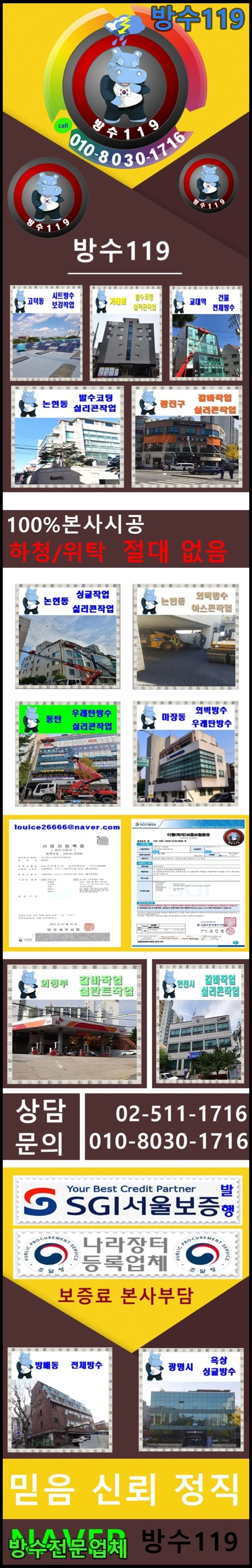 20260922194429_b26842ff.webp