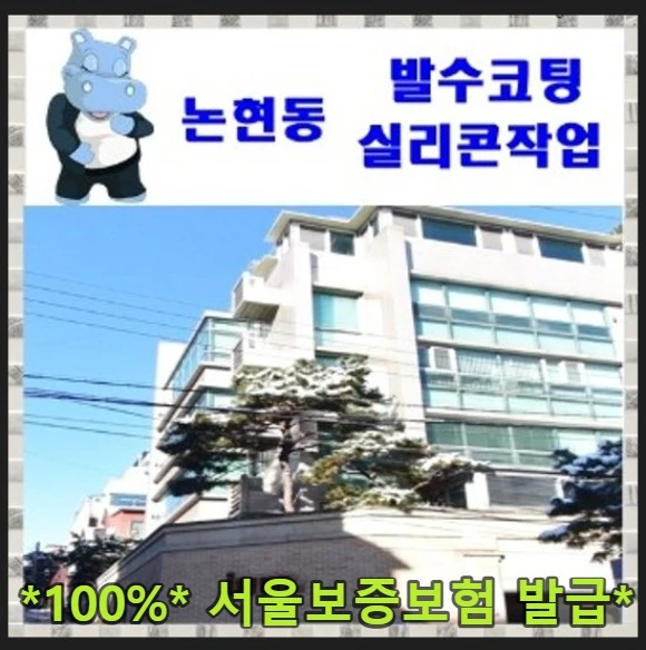 20260923190323_749ad8cb.webp