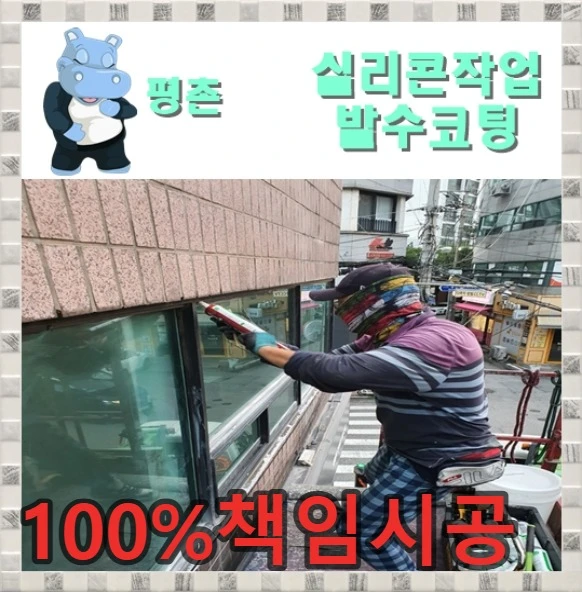 20260923190500_32dd326e.webp