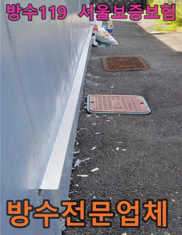 20260924161417_d8c65f71.webp