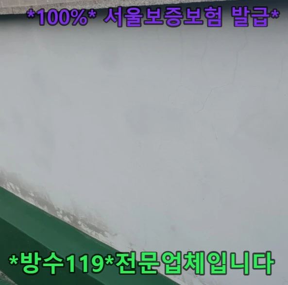 20260924164156_16f4b761.webp