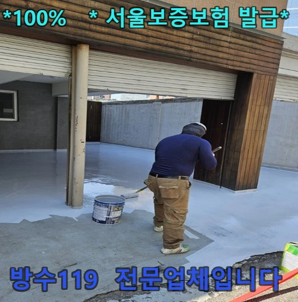 20260924164156_f2e7e64e.webp