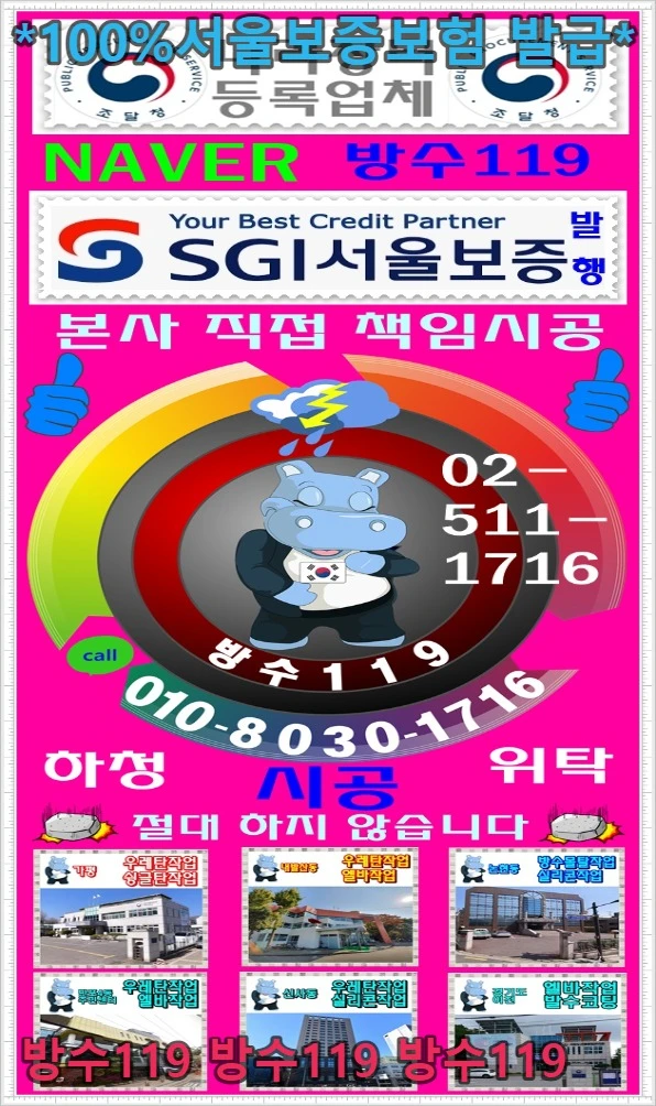 20260924165041_a80f41ea.webp