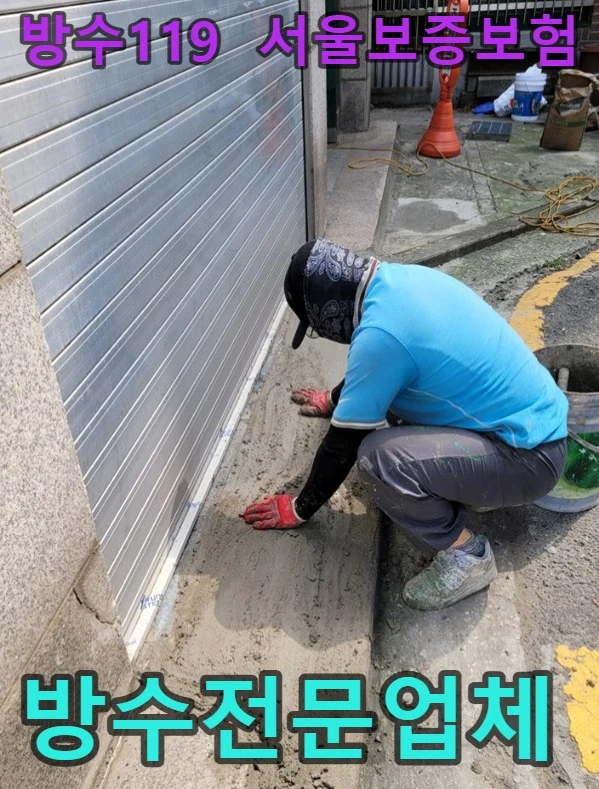 20260924165042_2dd56c92.webp