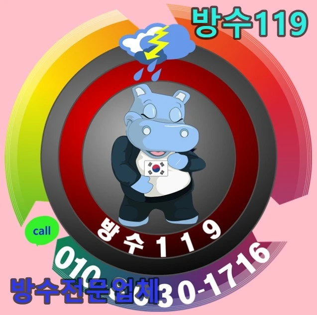 20260927000945_28ee6675.webp
