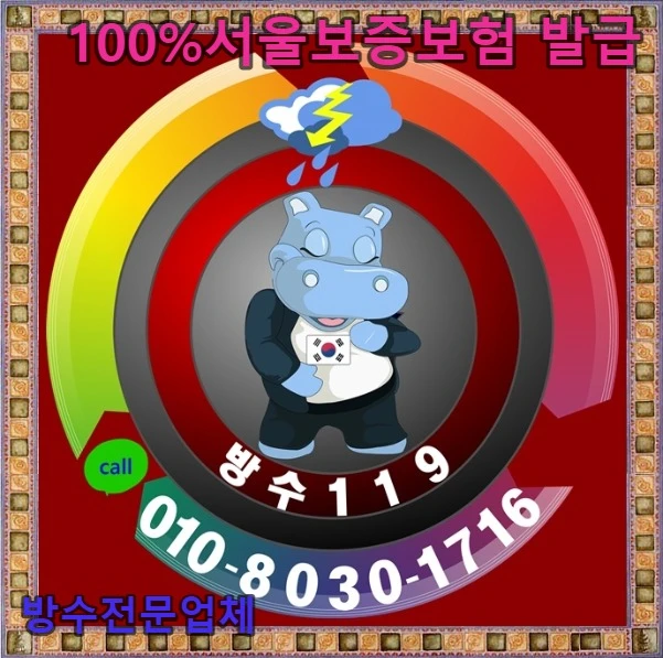 20260927001025_56fe8908.webp