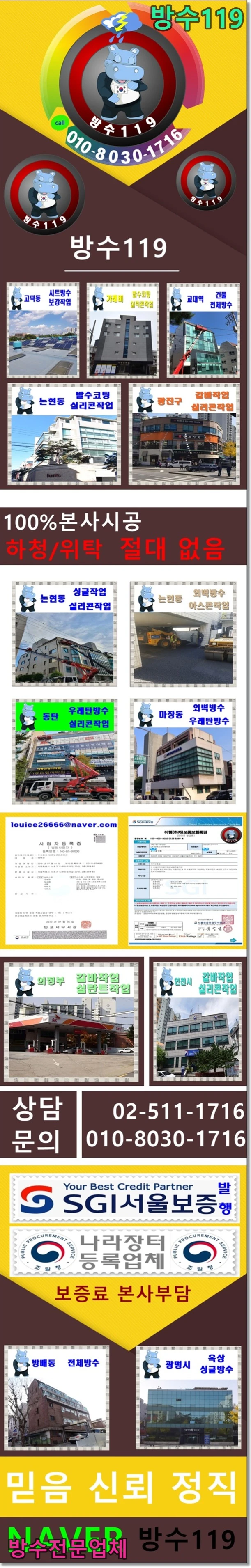 20261001211720_ee4cc557.webp