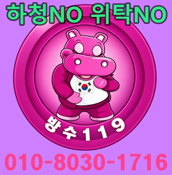 20261004191736_d647a4e8.webp