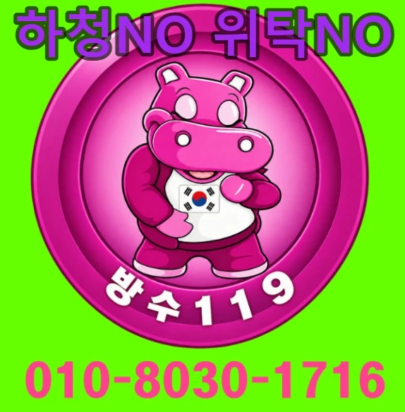 20261004191803_70a16cc9.webp