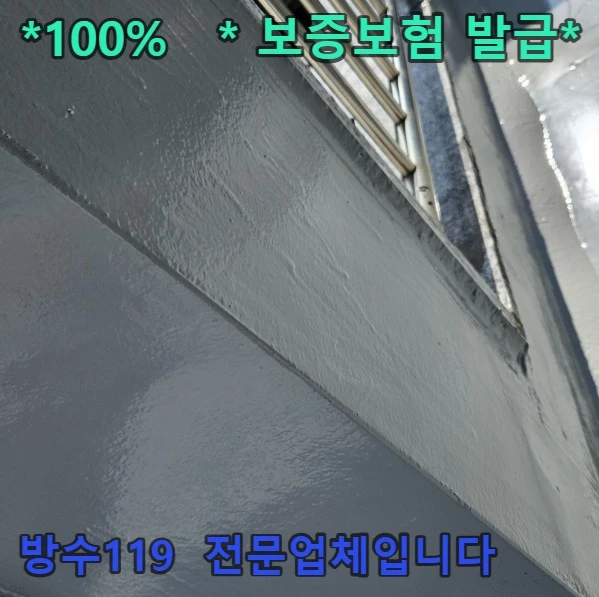 20261004192246_bd064a20.webp