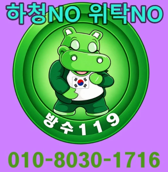 20261004192413_65997f8e.webp