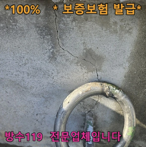 20261004192414_0ff87852.webp
