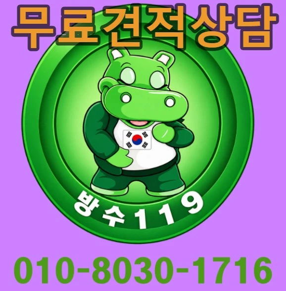 20261004194239_f203b885.webp