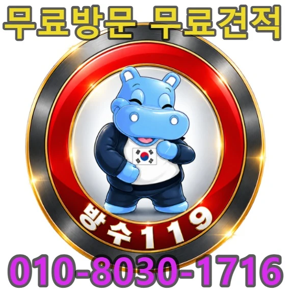 20261005205509_b7bda02c.webp