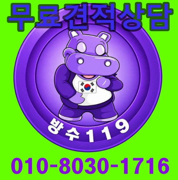 20261006191937_a6dcbee2.webp