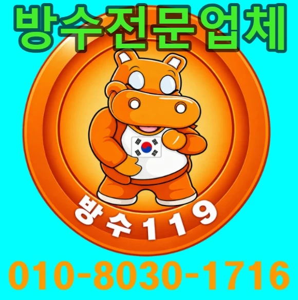 20261006192139_e7bdf619.webp