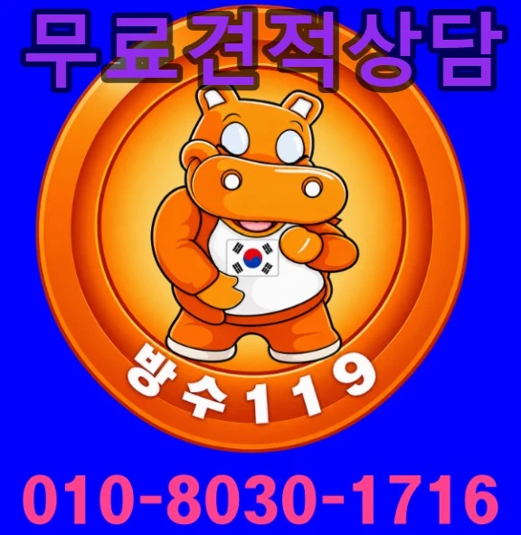20261006194351_7e368f7f.webp