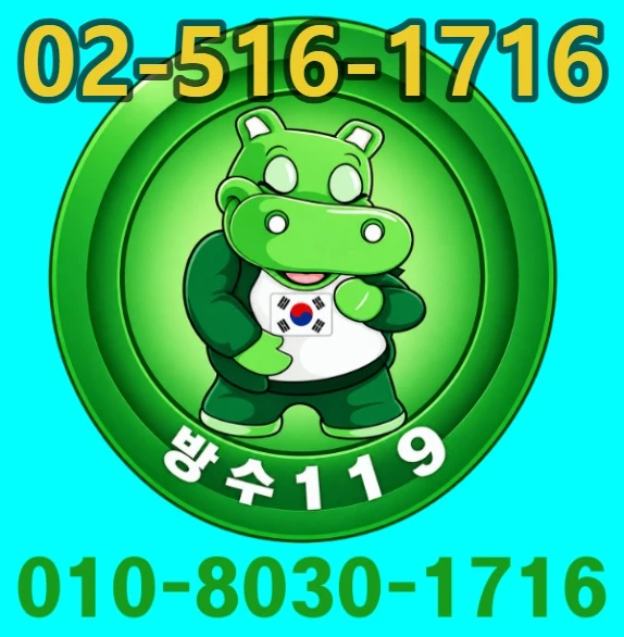 20261006195345_46420005.webp