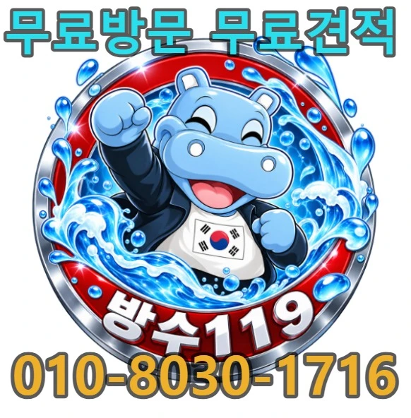 20261012202624_62ee3c3b.webp
