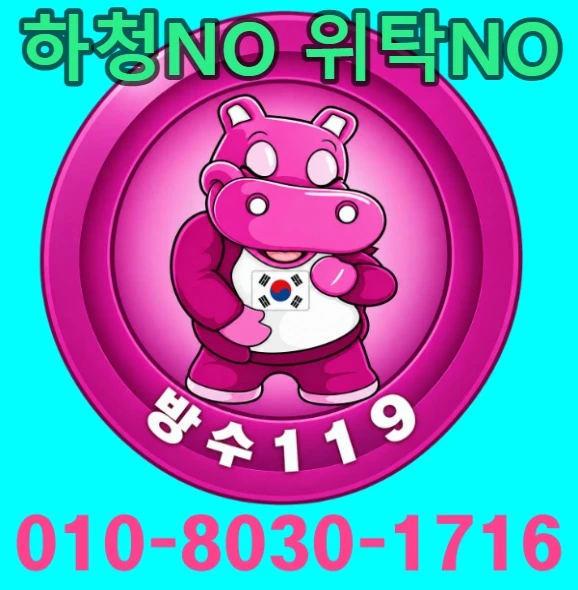 20261012202734_eb8bb7ce.webp