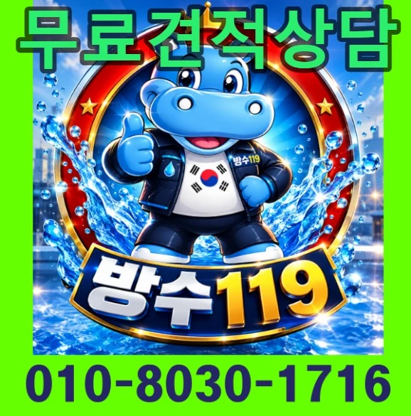 20261012202806_48c6a8a2.webp