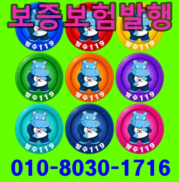 20261012202957_aa5ab949.webp