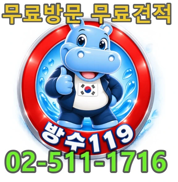 20261012203025_70a868dc.webp