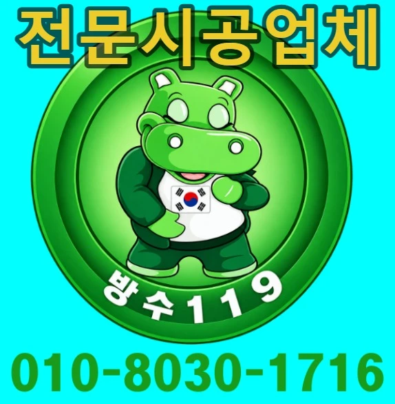 20261012203039_8fc7cd52.webp
