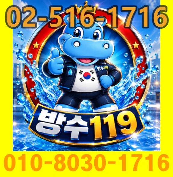 20261012203123_dc638901.webp