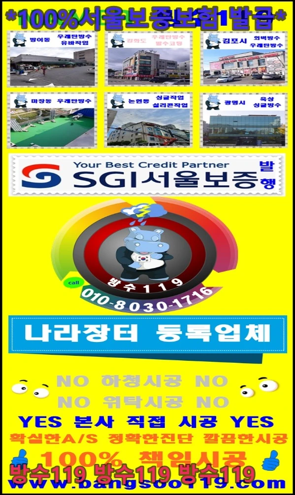 20261025212405_a9f27dda.webp