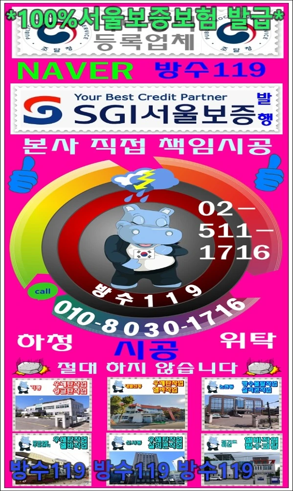 20261025212502_5a7d41bd.webp