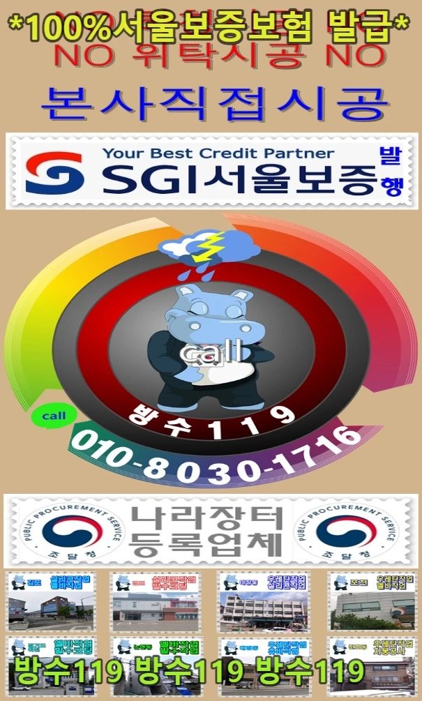 20261025212747_eed98545.webp
